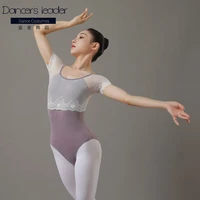 ballet dance leotards for women short sleeved round neck lace gymnastics leotard adult aerial yoga practice clothing