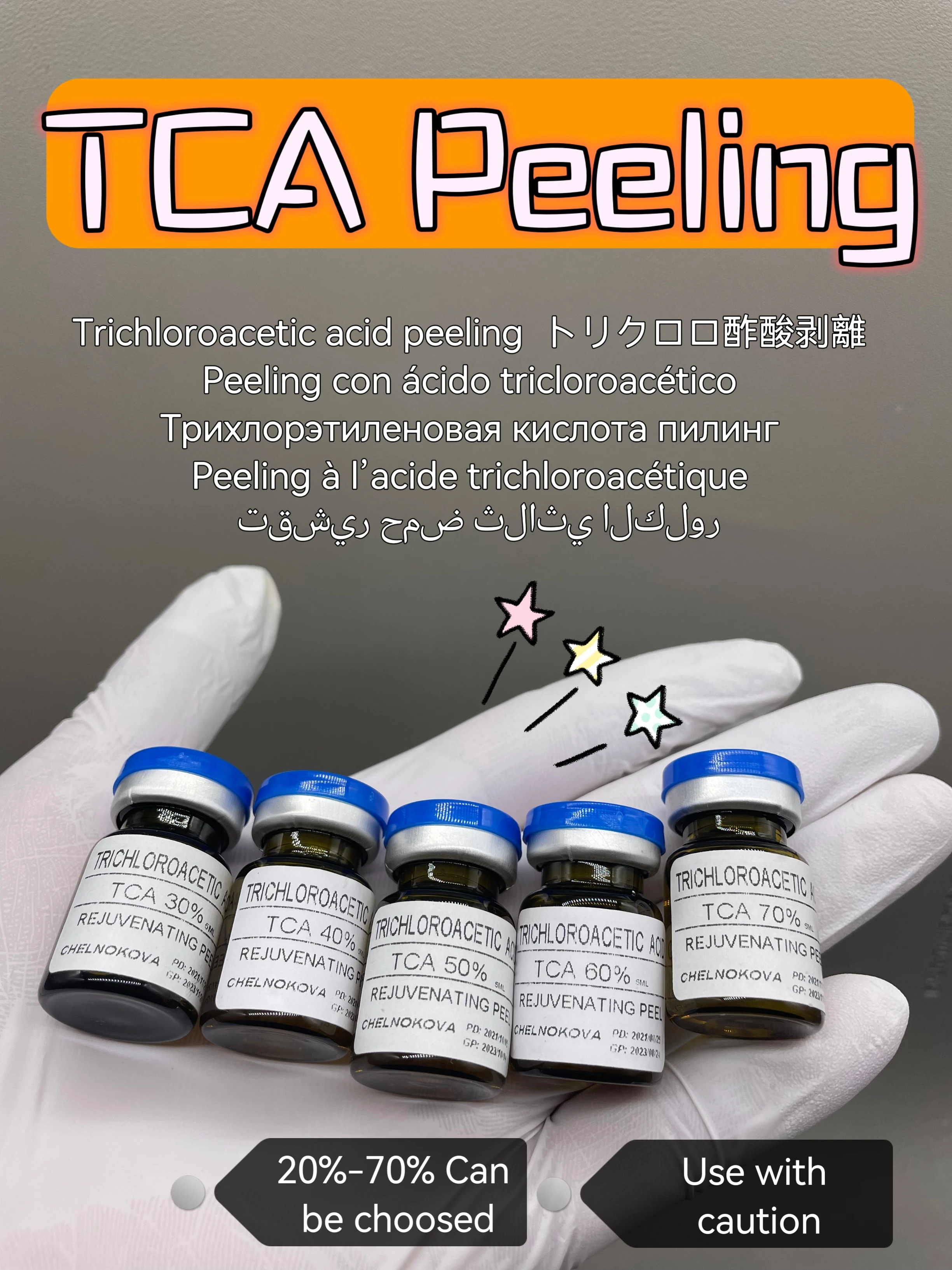 TCA 20% 30% 50% 70% tca peel acid Peeling acid 7-15 days delivered skin tca acid Superforce peeling Pigmentation Acne scar