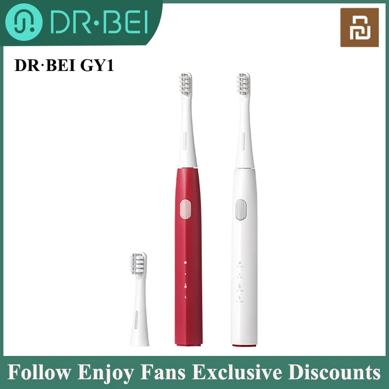 DR·BEI GY1 Ultrasonic Electric Toothbrush 3 Modes 2 Mins Timer Rechargeable Whitening IPX7 Waterproof ToothBrush for Adults