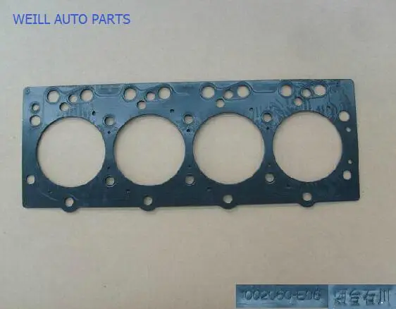

WEILL 1002060-E06 Cylinder pad assembly for great wall 2.8tc engine
