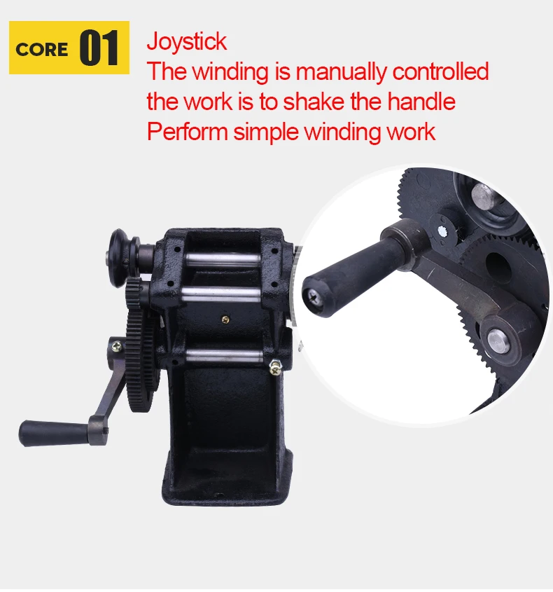 Ручная обмоточная машина двойного назначения ручной счетчик катушек намоточная