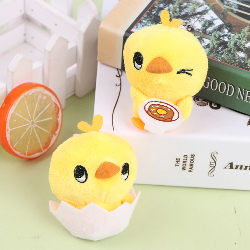 1 шт. 8 см курица мягкая игрушка кукла плюшевый подарок брелок свадебный букет для