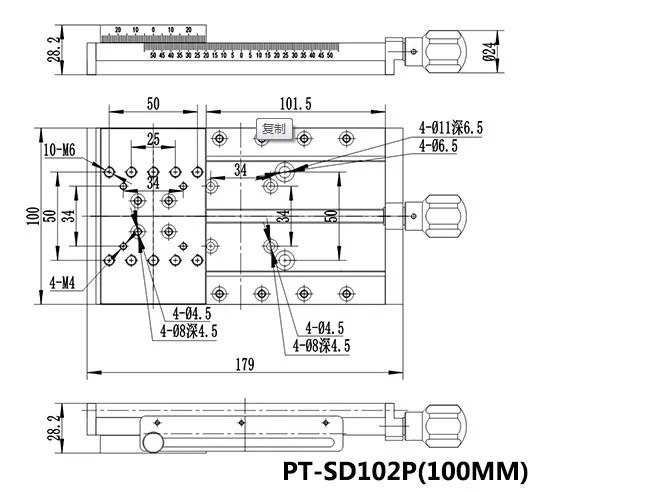 PT-SD102P/PT-SD102PS   50mmX-axis     ,