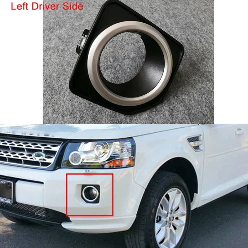 

Передняя противотуманная фара LH, крышка радиатора для Land Rover LR2 Discovery 2013-2015 LR040783