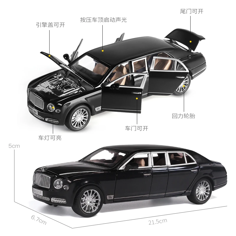RCtown 1:24 высокий Simitation автомобиля для Mulsanne держатель серии Extended сплав металла