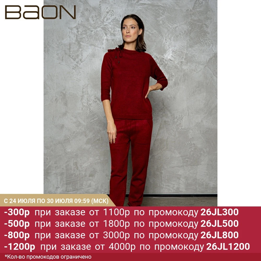 Джоггеры из трикотажа букле Baon B299554|Брюки| |