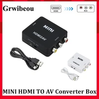 grwibeou hdmi to av scaler adapter hd video converter box hdmi to rca avcvsb lr video 1080p hdmi2av adapter support ntsc pal