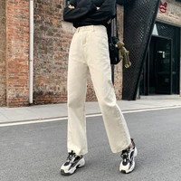 wide leg jeans womens high waist 2021 spring and autumn new style retro solid color slim slimming drape straight trousers 8006