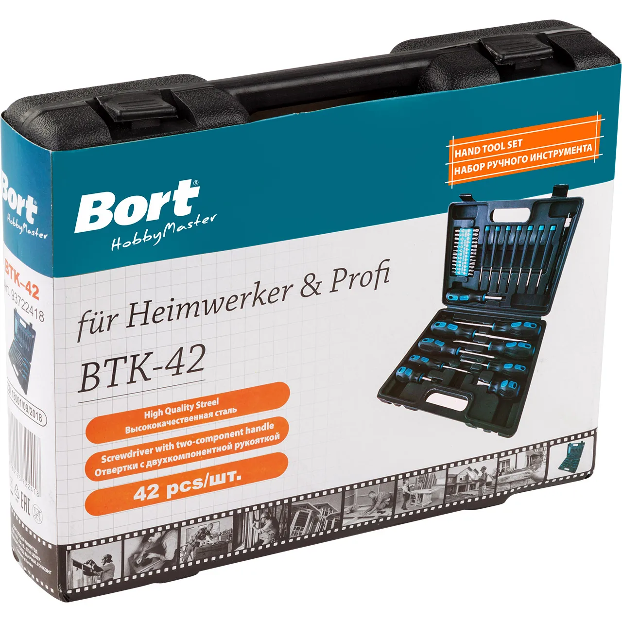 Набор ручного инструмента Bort BTK 42 (42 предмета 8 отверток отвертка держатель для