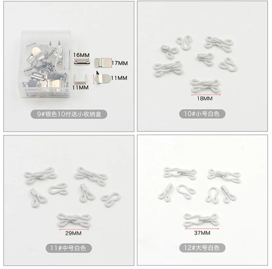 Металлическая застежка для брюк нижнего белья юбок сумок 12-37 мм | Дом и сад