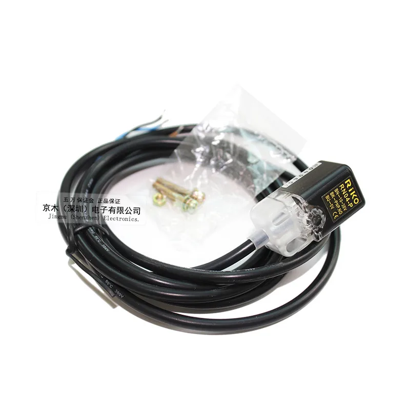 

Proximity Sensor RN04-P Proximity Switch PNP 6months wrranty