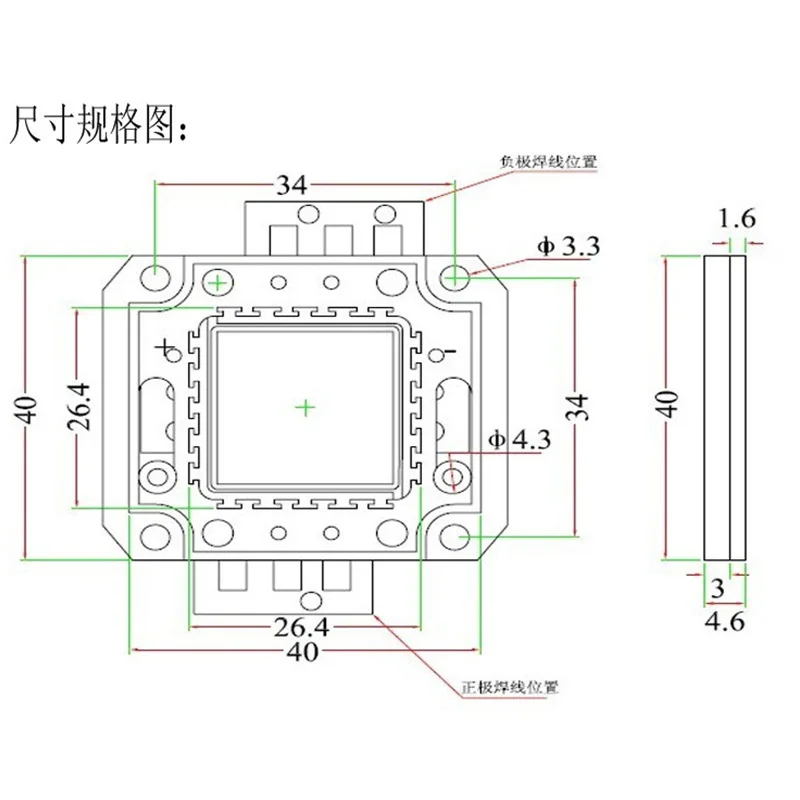 Светодиодный прожектор с интегрированным чипом мощности 20 Вт 30 50 100 белый 10