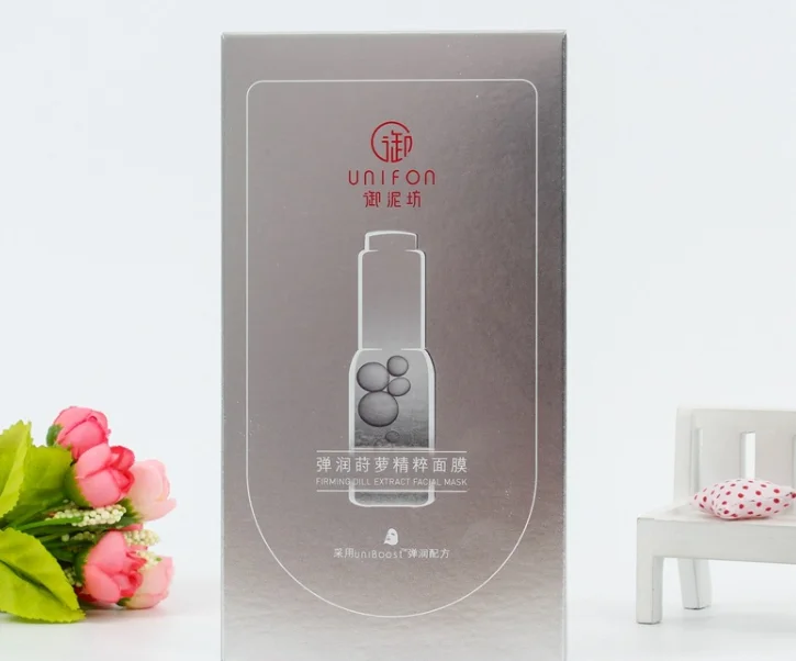 Рекламный набор косметических коробок для макияжа ярких цветов с защитой от