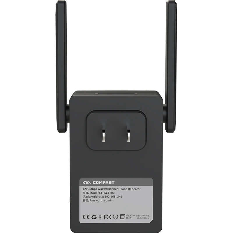 Wi Fi повторитель беспроводной с вилкой для США Великобритании и Европы 2 4 ГГц 1200