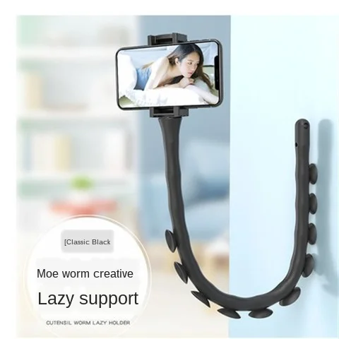

Multifunctional Octopus Lazy Phone Holder Cute Caterpillar Bedside Cute Worm Live Selfie Stick