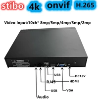8ch9ch10ch nvr 4k 8mp onvif ultra h 265 for ip camera network video recorder cms app mobile monitor max 10tb hdd mstar dsp