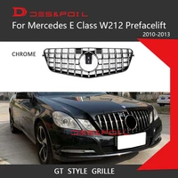 w212 gt grill e class prefacelift panamericana grill for mercedes sedan front bumper racing sport 2009 2013 e200 e300 e350 e400