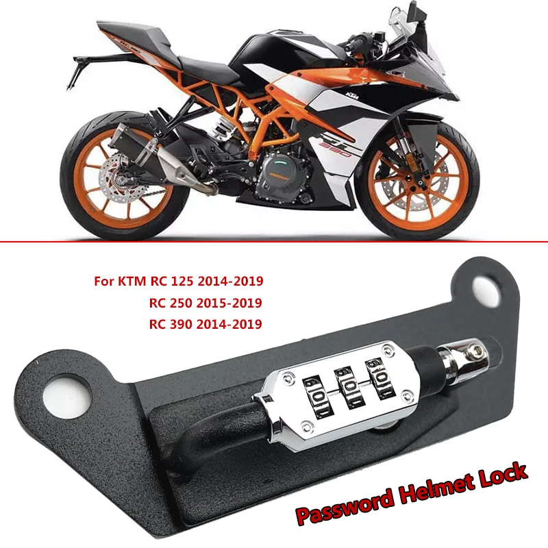 Замок для мотоциклетного шлема крючок крепления паролем черная боковая защита
