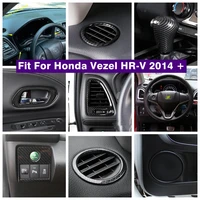 carbon fiber look interior refit kit dashboard air ac door speaker handle bowl cover trim for honda vezel hr v 2014 2021