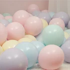 50 шт., 12-дюймовые разноцветные шарики-гирлянда