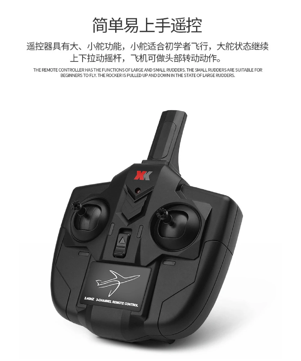 WLtoys XK A100-SU27 3 канала EPP самолет с фиксированным крылом самолет пульт дистанционного управления планер для детей хорошие подарки RC самолет
