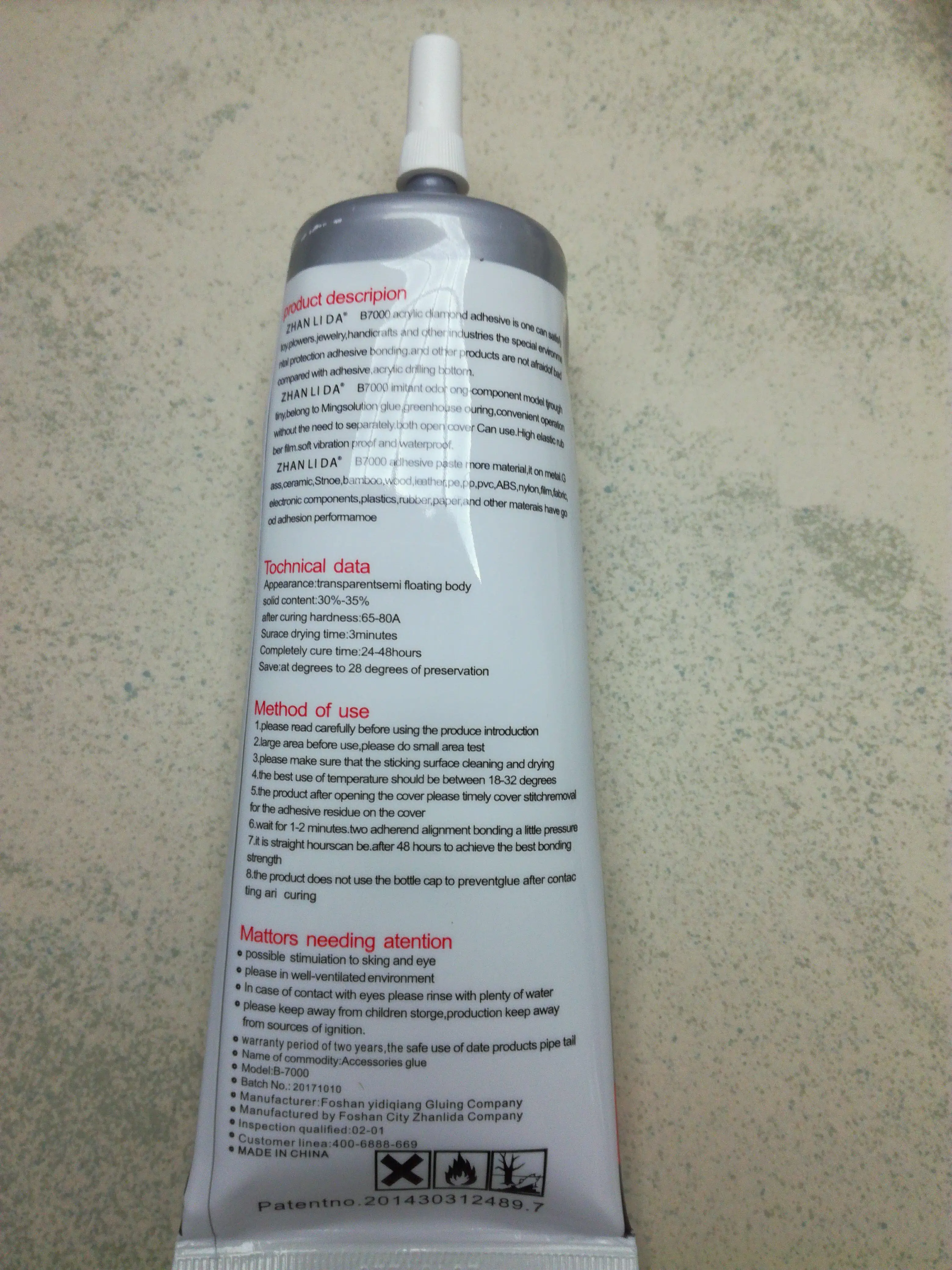 Многофункциональная эпоксидная смола для ремонта стекла сенсорный экран 15 мл