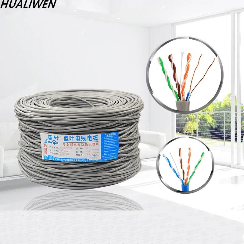 

Network Cable Oxygen-free Copper Super Category 5 0.52 Test Network Cable Engineering Dedicated Network Cable