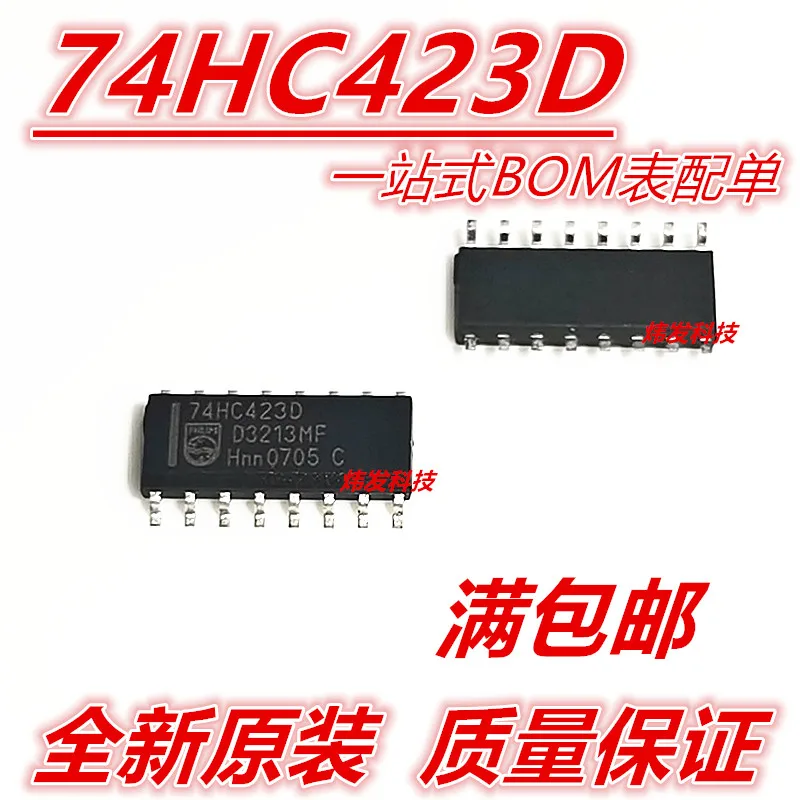 

10PCS/LOT 74HC423D 74HC423 HC423D SOP16