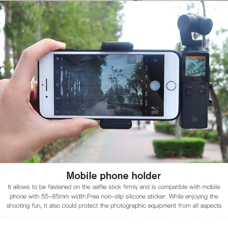 Набор кронштейнов для штатива FIMI на ладони ручной карданный держатель с зажимом