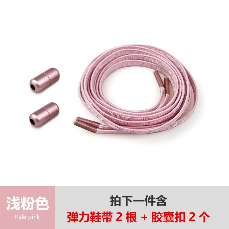 

Elastic No Tie Shoelaces Semicircle Shoe Laces For Kids and Adult Sneakers Shoelace Quick Lazy Metal Lock Laces Shoe Strings