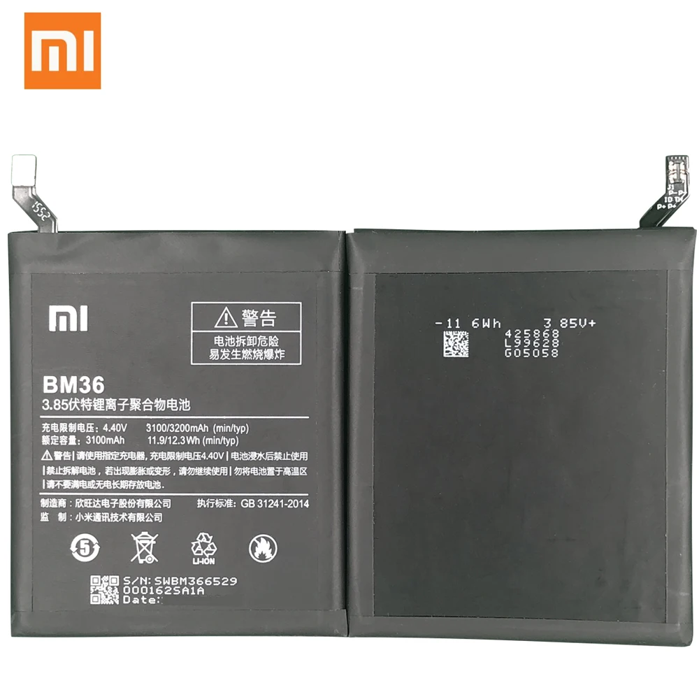 BM36 BM22 BM35 BM45 BM46 Battery For Xiao mi Mi4C Mi5S Mi 5 4C 5S Mi5 Redmi Note 2 3 Pro Replacement Battery Batterie Free Tools