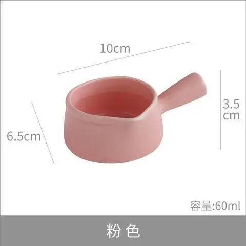

Japanese Ceramic Mini Pitchers Small Milk Pot Cup with Handle Coffee Sauce Utensils