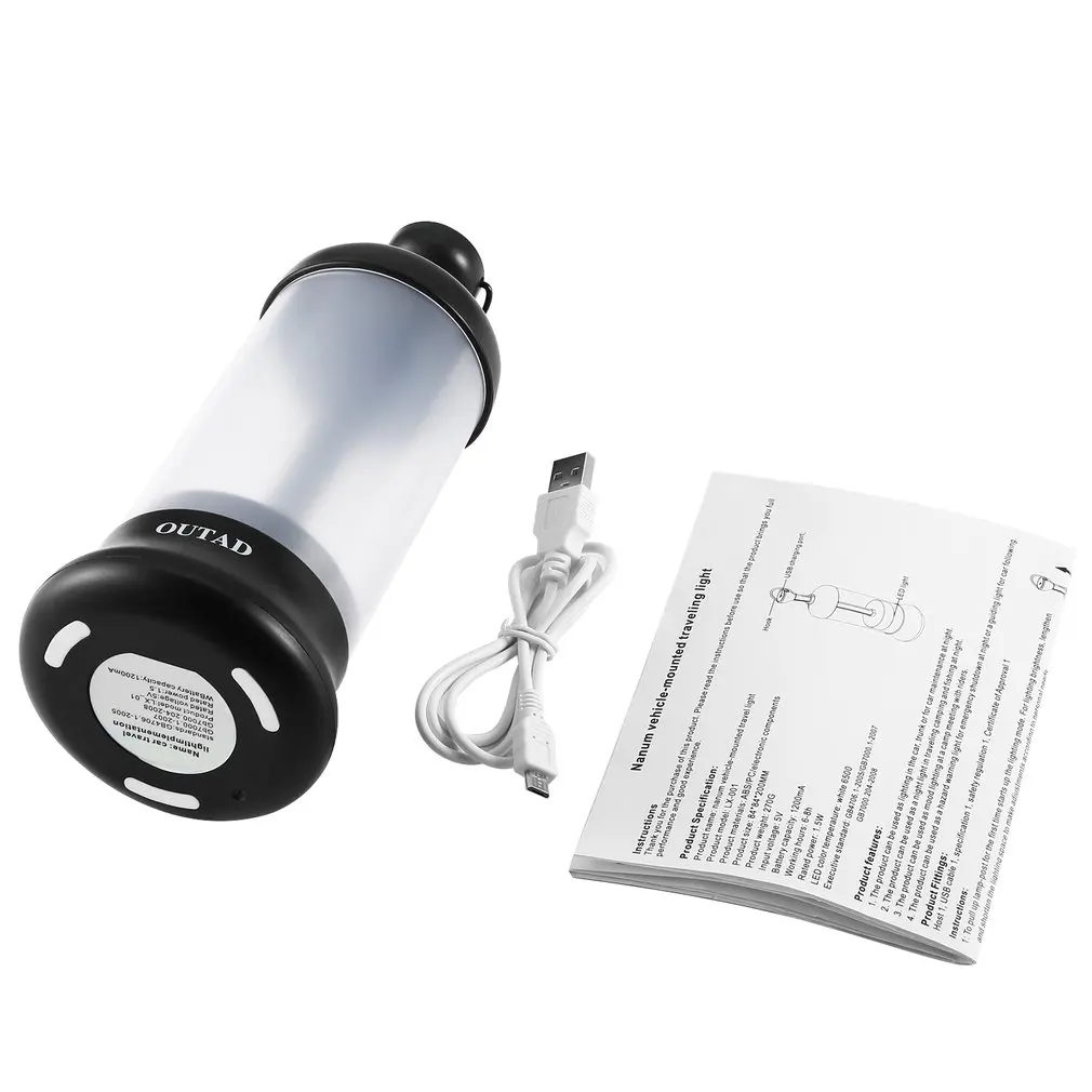 

Портативный фонарь для путешествий с креплением на автомобиле, 4 режима, с магнитным основанием, внешний аккумулятор 1200 мАч