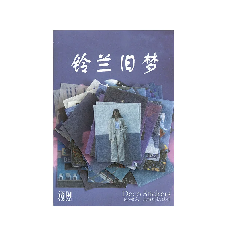 

Washi Paper Sticker Bag This Love Can Recall Series Creative Handbook Planner Diary DIY Material Decoration Stickers