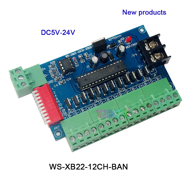 Светодиодный контроллер 3CH/4CH/6CH/8CH/9CH/12CH RGB RGBW DMX512 декодер для светодиодной ленты