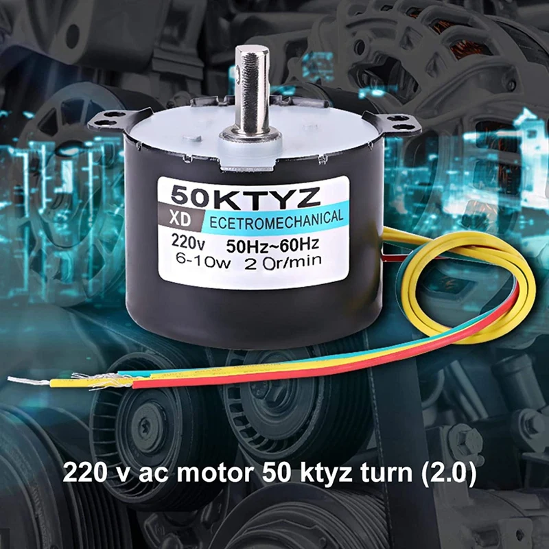 50KTYZ AC220 в 10 Вт 0 5 А 20 об/мин постоянный магнит синхронный двигатель редуктор