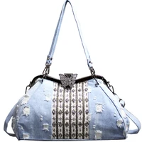 Light Blue Denim Shoulder Bags For Women Female Shopper Design Handbags Ladies Luxury Butterfly Clip Crossbody Bag High Quality