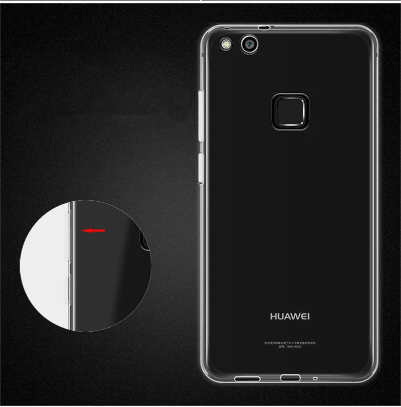 Ультратонкий Прозрачный чехол из ТПУ для Huawei P10 lite мягкий силиконовый с