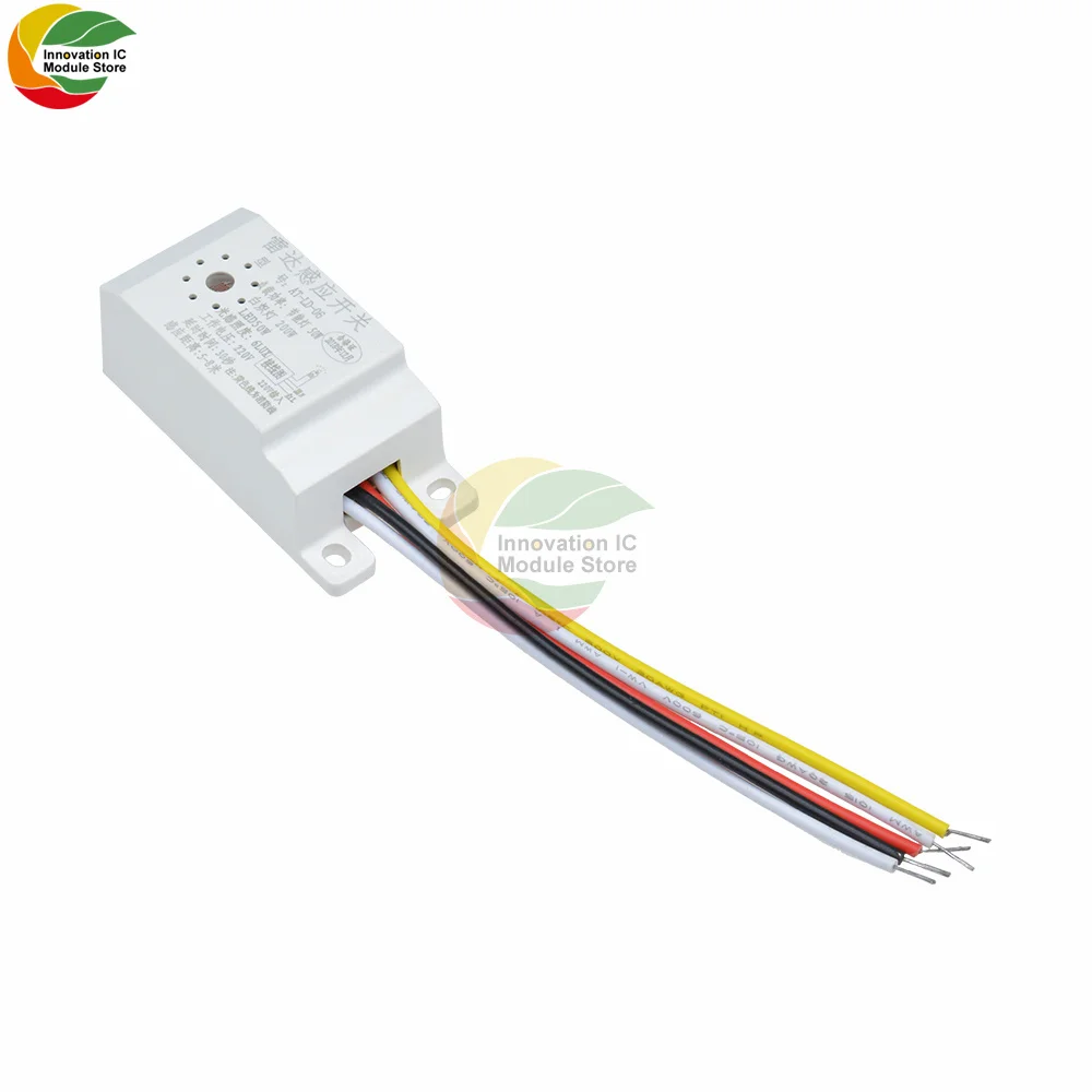 Автоматический Инфракрасный датчик движения тела Ziqqucu 220 В переменного тока 50 Гц