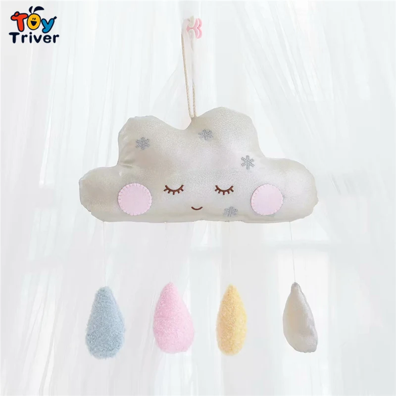 Плюшевая игрушка в виде облака звезды Луны мягкая кукла для маленьких детей