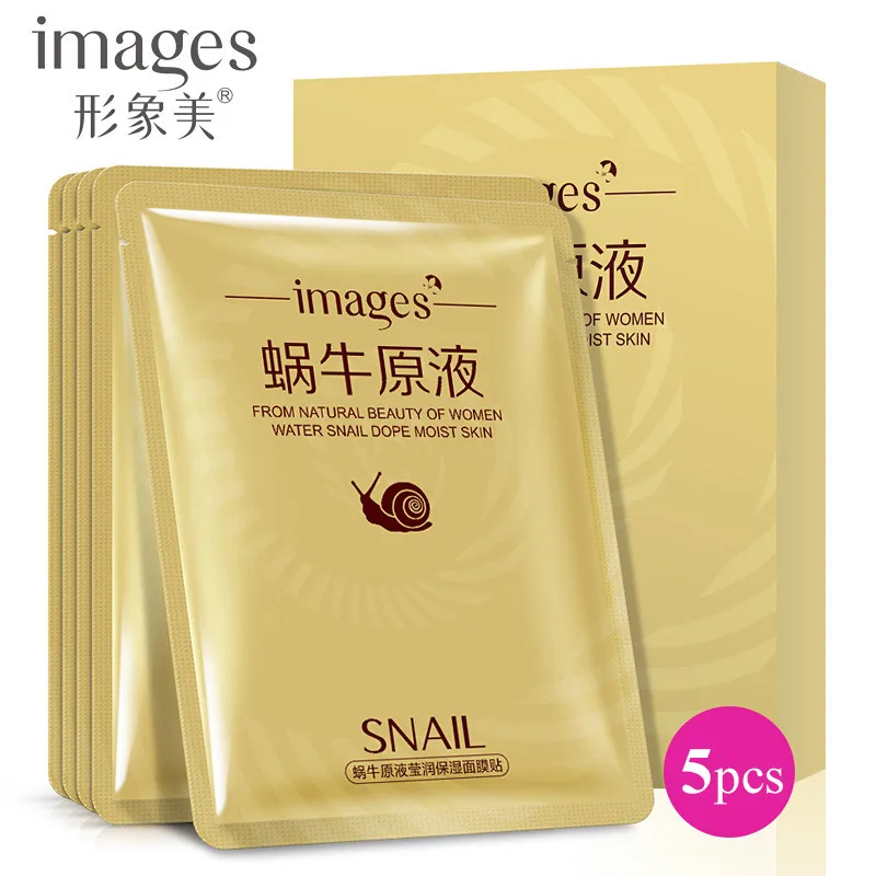 Изображения лицо улитки маска 5 шт для отбеливающей увлажняющей маски лица