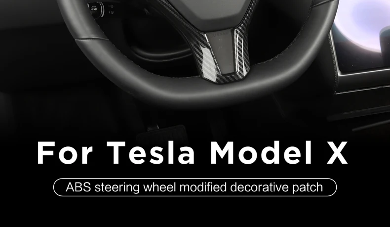 LUCKEASY Автомобильный руль декоративная заплатка для Tesla модель X/S- ABS рулевое колесо аксессуары декоративная рамка патч