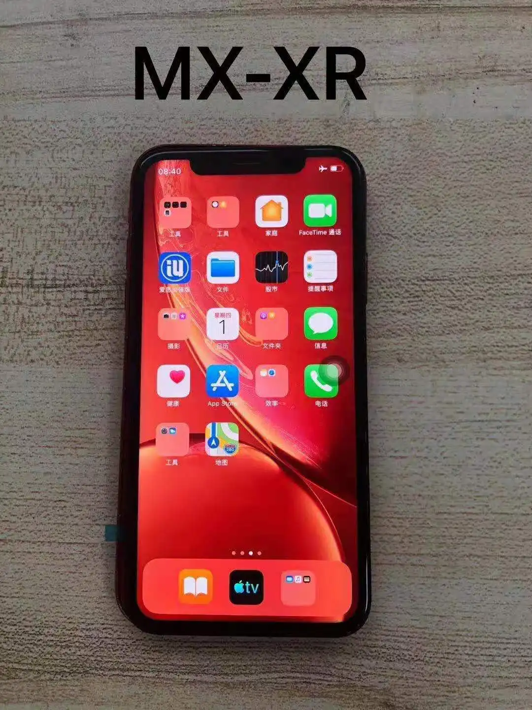 Сменный сенсорный ЖК-экран для iPhone XR 11 высокое качество черный