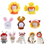 Милая шапка в виде собаки, кошки, кролика, детской модели, короткая плюшевая шапка, Забавный головной убор для Хэллоуина, Рождества, щенка, котенка, домашних животных