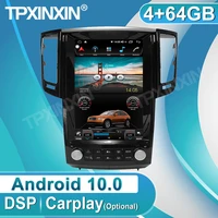 android 10 carplay 64gb for infiniti qx70 fx35 2012 2019 radio recorder multimedia player stereo dvd head unit gps navigatie