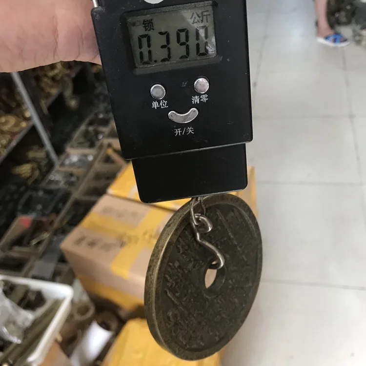 

LAOJUNLU Imitation Antique Copper Coins Large Mountain Ghosts Money Thickened Cm Leigong Gossip