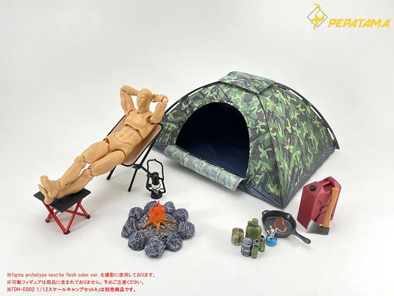

PEPATAMA 1/12 Camping Campfire Cookware Chair Set Model DH-E002 Fit 6'' Soldier Action Figure Body Dolls
