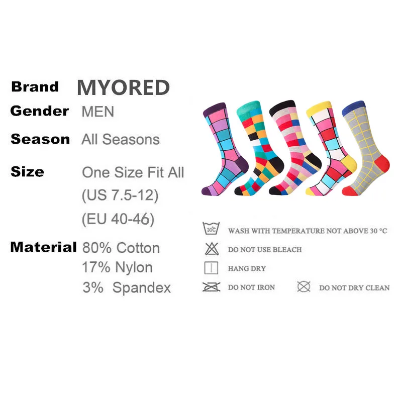 MYORED дропшиппинг 5 парт/лот Бриллианты мужские бриллианты многоцветные