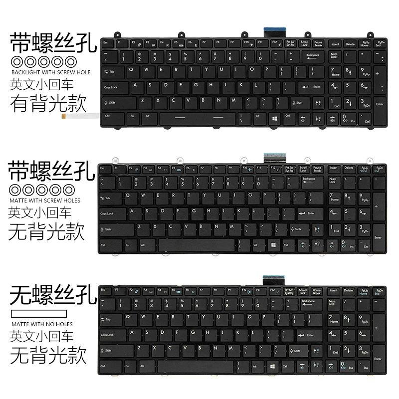 

Новая клавиатура для ноутбука MSI GE60 GE70 GT60 GT62 GT72 GE62 GE72 GS60 GL62