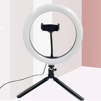26cm round selfie stick photography ring light tripod for youtube tik tok video live photo studio make up ringlight ring lamp